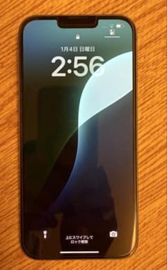 Apple iPhone 14 plus 128GBのサムネイル