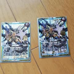 デュエルマスターズ The ジョラゴン・ガンマスターのサムネイル