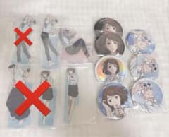 주술회전 세가럭키복권 고조오 여름유걸 가입유리