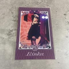 LARME fes vol.1×ファントムシータ出演記念ラッフルくじ 凛花 - メルカリ