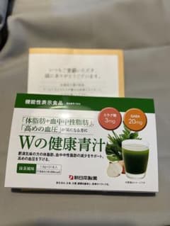 新日本製薬 生活習慣サポート Wの健康青汁のサムネイル