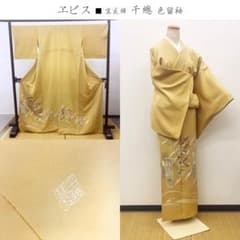 きものヱビス □ 千總 色留袖 - メルカリ
