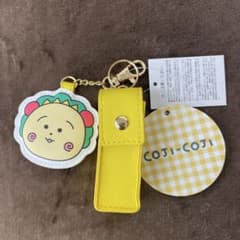 코지코지 립 케이스 키 체인 사쿠라 모모코 옐로우 미사용