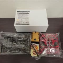 トミー ゾイド シールドライガー コマンダー仕様 ゾイドユニバース会員