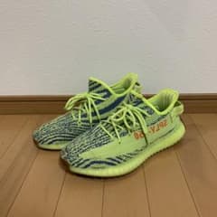 adidas YEEZY BOOST 350 V2  FROZEN YELLOWのサムネイル