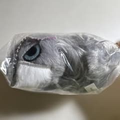 なつかない猫 ぬいぐるみ おばあちゃんちの猫のサムネイル