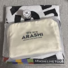 ARASHI LIVE TOUR 2020 バスタオル マスキングテープ m97645878135_1.jpg?1772884586