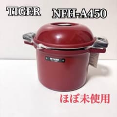 タイガーまほう鍋　nikomo 4、5L タイガー NFH-A450 まほう鍋 nikomo 4.5L - メルカリ