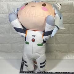 エヴァンゲリオン　綾波レイ　寝そべり　ぬいぐるみ　プラグスーツ　メガジャンボ エヴァンゲリオン 新劇場版 レイ プラグスーツ メガジャンボ寝そべり