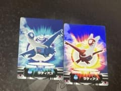 ポケモンカード アドバンスジェネレーション ラティアス ラティオス 2枚セットのサムネイル