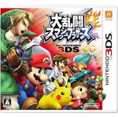 スマブラ3DSのサムネイル