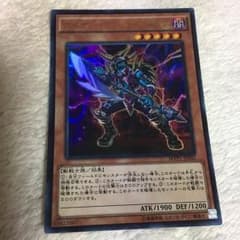 カイザー・ブラッド・ヴォルスのサムネイル