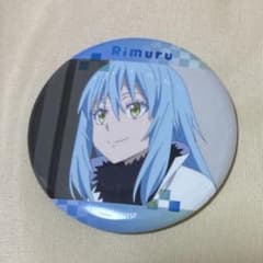 も*ち様 転生したらスライムだった件 リムル 缶バッジのサムネイル
