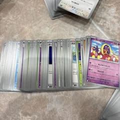 ポケモンカード 大量まとめ売り 529枚 - メルカリ