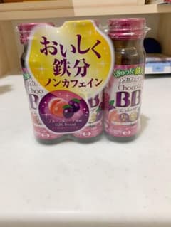 チョコラBB Feチャージ 50mL*3本入のサムネイル