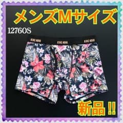 にゃんきち様 リクエスト 2点 まとめ商品 - メルカリ