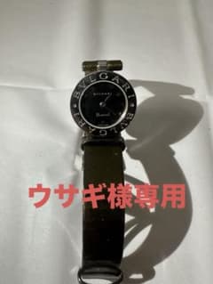 ウサギ様専用　BVLGARI ブルガリ B.zero1 ビー・ゼロワンのサムネイル