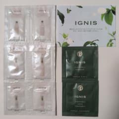 新品未使用 IGNIS & ALBION スキンケアトライアルセット IGNIS スキンケア トライアルセット - メルカリ