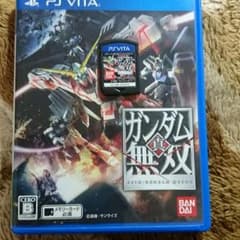 ガンダム新無双PSVITA版のサムネイル