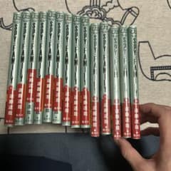 SPY×FAMILYのサムネイル