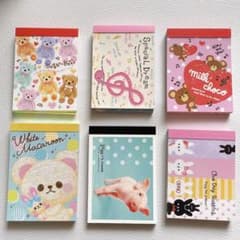 平成レトロ ミニメモ6冊セット メモ帳 - メルカリ