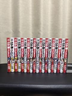 ウマ娘 シンデレラグレイ 初版 5-23巻 18冊セット ヤングジャンプ 未読品 ウマ娘 シンデレラグレイ 初版 5-23巻 18冊セット ヤングジャンプ 未読