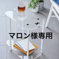スタディオクリップ ミッフィー テーブル - メルカリ