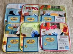 이치 반 쿠지 PUPPET SUNSUN 승승 F상 완성