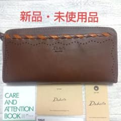 新品・未使用品】Dakotaダコタ本革 長財布ポポラリタシリーズ オーク系 