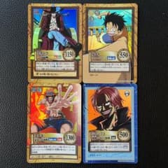 m97647077482_1.jpg?1718692889