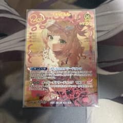 アクア@プロフ参照m(*_ _)m様 リクエスト 2点 まとめ商品 - メルカリ