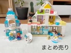LEGO DUPLO エルサのアイスキャッスル＆たのしいプレイハウス まとめ売りのサムネイル
