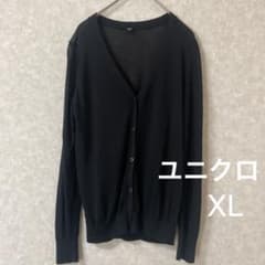 UNIQLO ユニクロ カーディガン XLのサムネイル