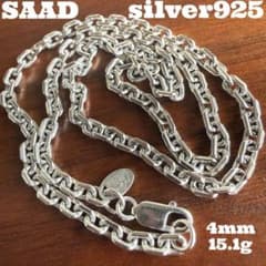 研磨済】サード【SAAD】シルバー925角アズキチェーン45.5cm4mm - メルカリ
