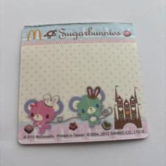 激レア 2012年製 シュガーバニーズ メモ帳 シュガバニ 平成レトロ