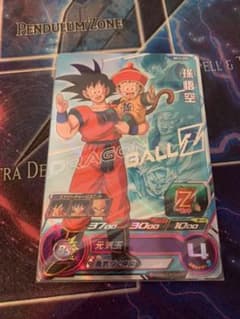 孫悟空bm12 cp ドラゴンボールヒーローズ！のサムネイル