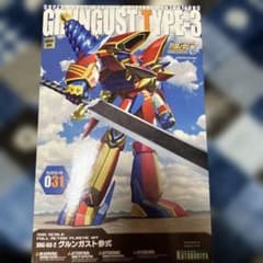 39 Kotobukiya Grungust Type-3 Super Robot Wars OG
