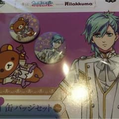 ちーた☆★様専用ページのサムネイル