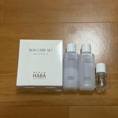 HABA スキンケアセット - メルカリ