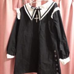 病みかわワンピースのサムネイル