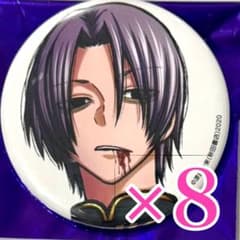 印南幽 桃源暗鬼 コミケ 107 C107 缶バッジ 秋田書店 - メルカリ