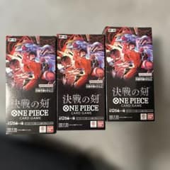 ONE PIECEカードゲーム 決戦の刻 テープ付 3BOXのサムネイル