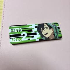 メカクシ団 カゲプロ セト ロング缶バッジ カゲロウプロジェクト
