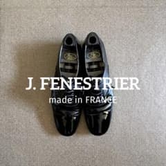 ジョセフフェネストリエ レザーシューズ EU8 27cm エルメス ジョンロブ 