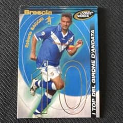 PANINI CALCIO CARDS 2004 ロベルト バッジョ ブレシア - メルカリ