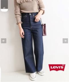 スローブイエナデニムのサムネイル