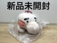 MOTHER2 이치 반 쿠지 라스트 원상 부탁한다 도세이씨 봉제인형