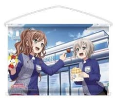 バンドリ タペストリー LAWSON リサ モカのサムネイル