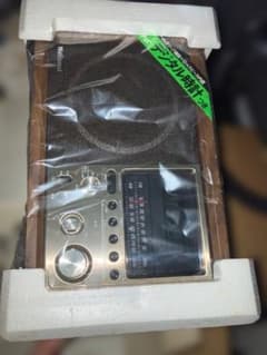 National ナショナルDigital Clock Radio RC-405のサムネイル