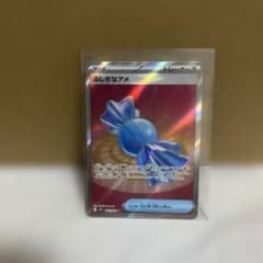 ふしぎなアメ SR MEGA 拡張パック メガシンフォニア キラ 082/063のサムネイル